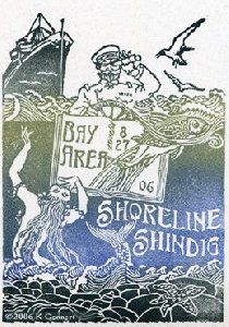 Bay Area Shoreline Shindig Event Stamp