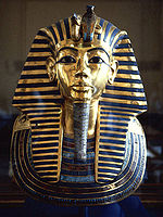 King Tut’s Mask