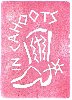 Signature Stamp