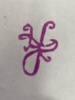 Signature Stamp